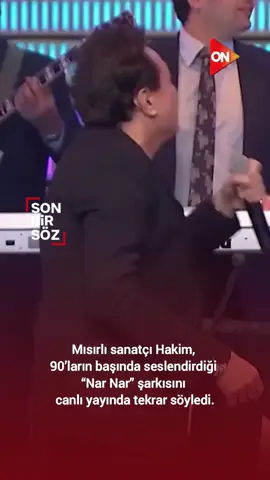 Ne çok oynadım eskiden ben bu şarkıda  ahhh eski günler  💃🏻💃🏻💃🏻#narnar#hakim 