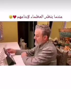 #باسم_الكربلائي_ #علي_باسم_الكربلائي 