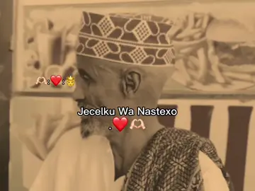 of the pest❤️🫶🏻#dhalinta_maanta🇸🇴 #foryoupage❤️❤️❤️foryou💞💞💜viral💕 #foryoupage❤️❤️ #somalitiktok #fouryourpage @𝐀𝐚𝐫𝐤𝐚__𝐐𝐚𝐫𝐗𝐢𝐬❤️🇸🇱 @Hussein mohamed @miimi🤑♡° @genyadi👸🇸🇴🫶 @𝗙ᗩ𝘼𝗧ᗴ٭͜🤴🏽🖤 @princess Leyluush👸🇸🇧💪🦁 