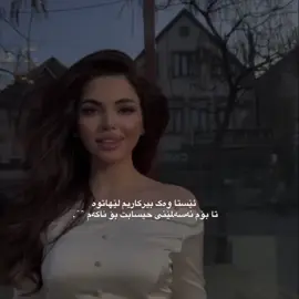 Acctive #@TikTok 🖤.