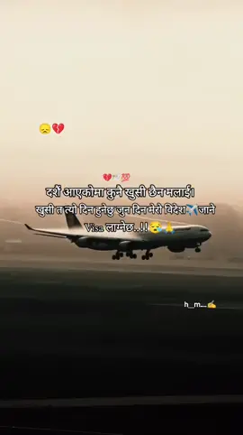 #foryoupage❤️❤️❤️reel #goviraltiktok👈🙏 