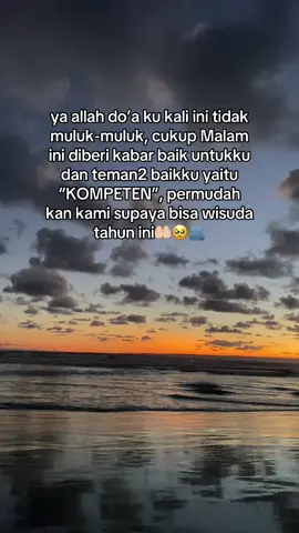bismillah 100% kompeten🤲🏻🥹🎓#ukom2025 