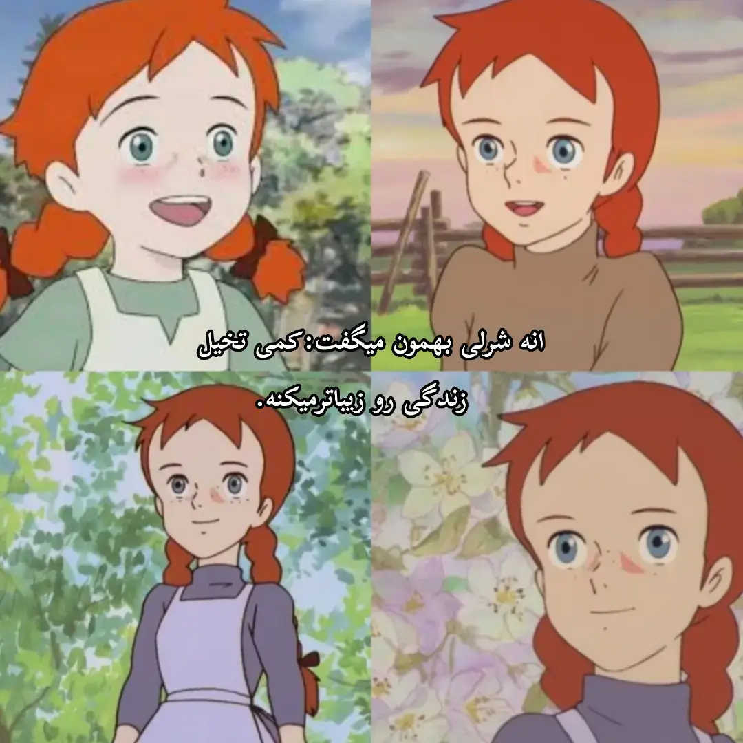 ایده از:@⋆. 𐙚˚࿔ 𝐋𝐢𝐧𝐚 𝜗𝜚˚⋆ 