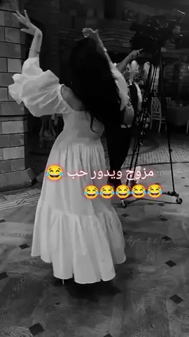 #رانسي🖇🖤 #😂😂😂 #اخي 