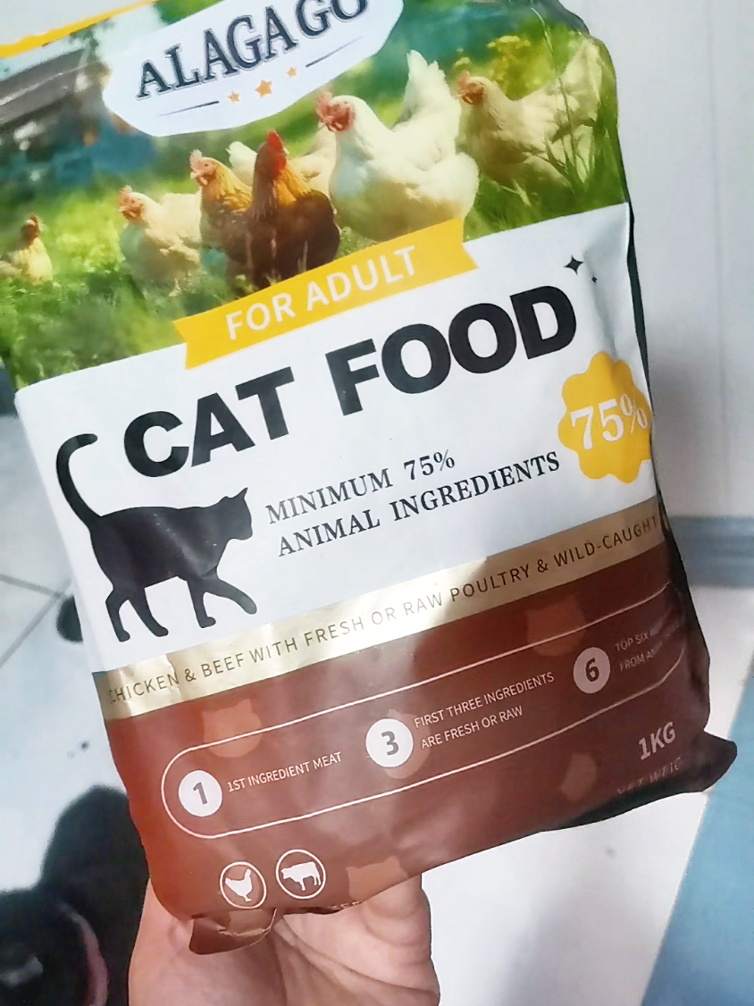 ALAGAGO CAT FOOD #catfood #alagago #dryfood #tiktokfinds 