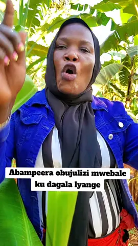 Edagala lino likola Era bangi baliweera obujulizi#fyp #foryou #foryoupage #edagala #foryoupage 