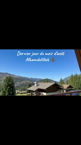 #senegalaise_tik_tok #lesbellesfillesdusénégal #voyage #dakar #vacances 