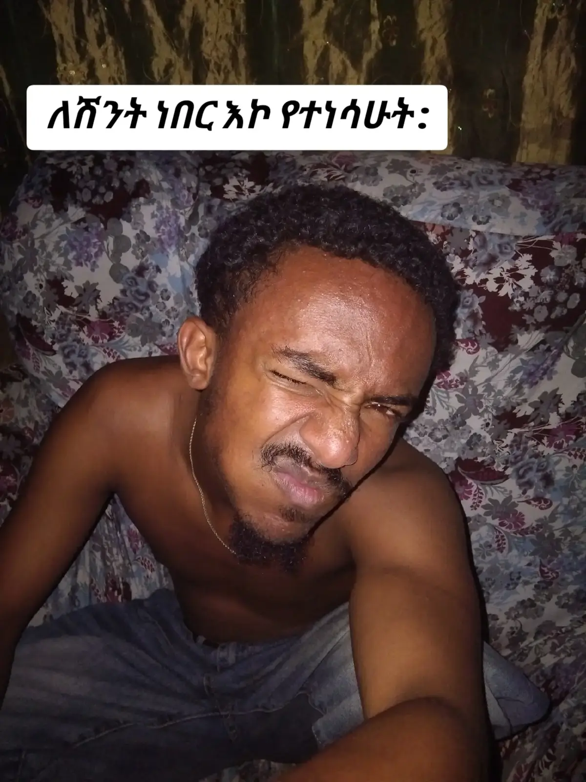 #ethiopian_tik_tok #habeshatiktok #food #fyp #viral 