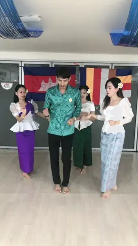 កុំលែងចាក់ចង្កេះ😂