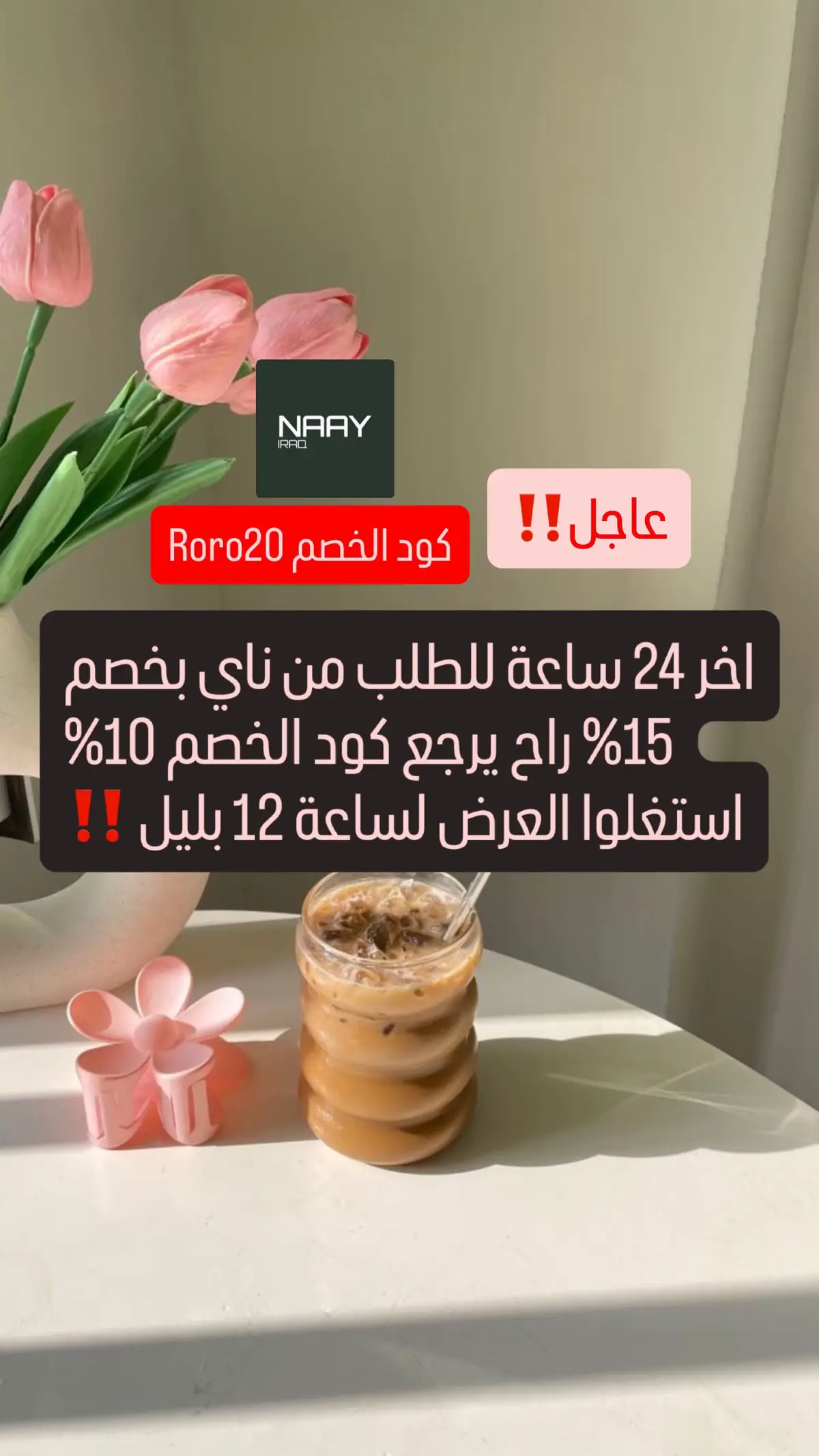 #explore #اكسبلورexplore #اكسبلور #contentcreator #الشعب_الصيني_ماله_حل😂😂 