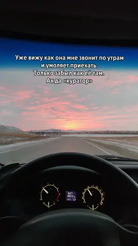 #fur #fyp #kokshetau 