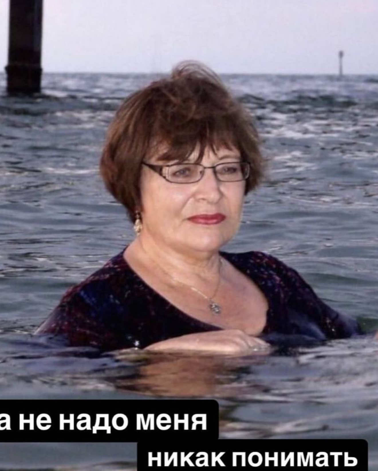 классика 