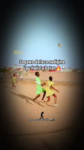 Soqawo dafacas wataqanaye ☠️🔥 #gosgoska qardho📸🎥#qardho🇸🇱🇸🇱🤘 🚨