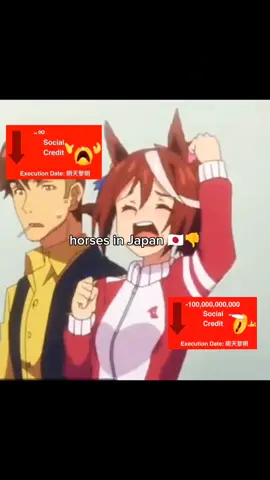 #умамусуме #umamusume #umamusumeprettyderby 