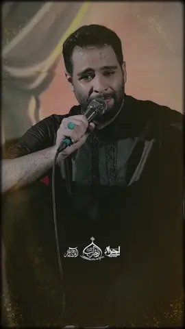 🎵 #نماهنگ ثواب نوكريمو بديد به مادرم 🎙️ #كربلايى_محمد_عطايى_نيا ✳️ جديد ⭕️ #امام_حسين ع ⭕️ #نوكرى ⭕️ #مادر @namahang1446