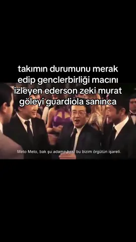 #fenerbahçe #ederson