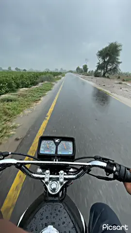 🌧️