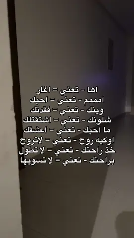 #ixplore #kuwait #fypシ #fyp #305 