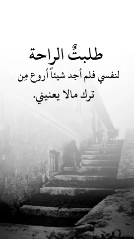 #fyp #explore #تصميم_فيديوهات🎶🎤🎬 #المصمم_فيتو #اعادة_النشر🔃 