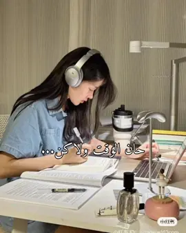 بلشتو مدرسة ولا لسا ؟ #كوريا_الجنوبية #دراسة #fyp #viral #viraltiktok #foryou  #foryou #foryou #foryou #foryou #fyp #viraltiktok  #كوريا_الجنوبية #كوريا_الجنوبية #كوريا_الجنوبية #كوريا_الجنوبية 