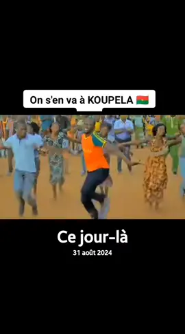#cejour-là #motivation #burkinatiktok🇧🇫 #dance #video 