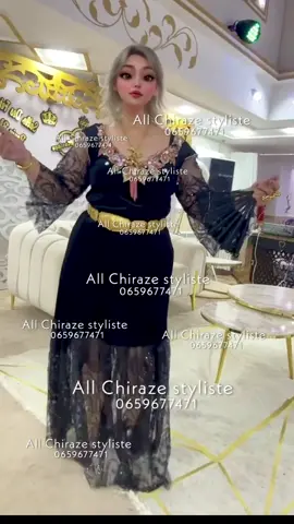 *﷽ *.        All Chiraze  styliste     livraison disponible 58 wilaya  Paiement par Ccp Pour commander, appelez le numéro ou envoyez un message privé 📩  #Batna  https://whatsapp.com/dl/