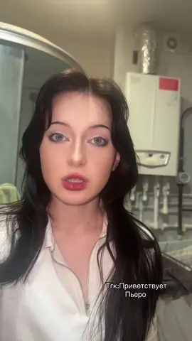Тгк:Приветствует Пьеро 