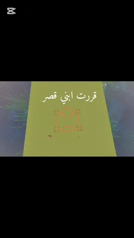 #سجاد_سلمان #