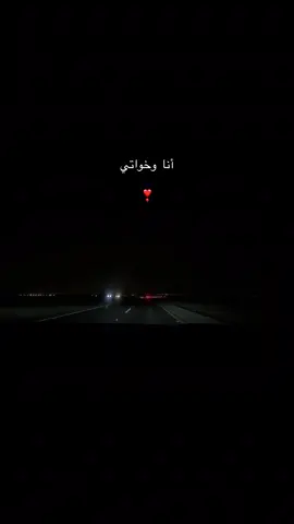 #اكسبلورexplore 