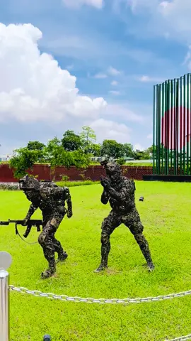 বাংলাদেশ সামরিক জাদুঘর ঢাকা। Military Museum Dhaka #srstory #foryoupage #foryou 