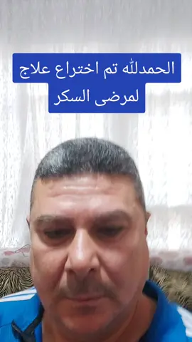 #تركيا #تركيا_اسطنبول_العراق_سوريا_مصر #مشاهير_تيك_توك #الشعب_الصيني_ماله_حل😂😂 #سوريا 