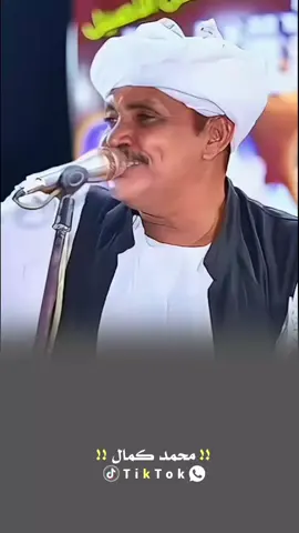 الجيلي ود الناس الجنزبيل مايكون خفيف😊