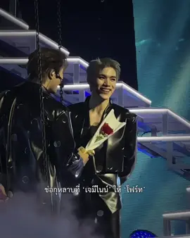 ฉันแอบน้ำตาหยดแหมะในคอนด้วยซ้ำ คิดถึงกองทัพอะตอมนะ 🥺🥺🩷🩷 #GFAWAKEConcert #GFAWAKEConcertD1 #GeminiFourth #เจมีไนน์โฟร์ท #fyp 