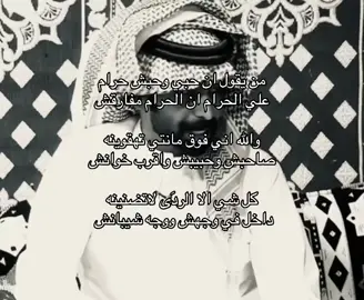 #مباركالمطرباني #جبراتتツ 