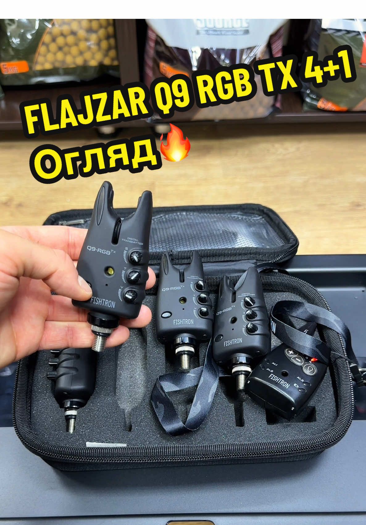 Набір сигналізаторів Flajzar Q9-RGB TX - це :  ✔️сучасний дизайн із прогумованим водонепроникним корпусом; ✔️швидка та точна передача інформації про клювання на приймач , дистанція до 500м; ✔️багатофункціональна сигналізація з можливістю зміни яскравості кольору (6 кольорів); ✔️звукова сигналізація із широким спектром тонів; ✔️надзвичайно точне регулювання чутливості від 4мм. до 15 см. ✔️функція Mute , для тихого встановлення вудлища (60 секунд); ✔️Вібро-режим та режим «Інкогніто»; ✔️Розʼєм для підключення свінгера; ✔️Дуже тривалий час автономної роботи. ✔️Придбати можна в наших магазинах у м.Вінниця , або замовити відправку у ваше місто по телефону🤝 ☎️0️⃣6️⃣7️⃣8️⃣4️⃣7️⃣6️⃣0️⃣1️⃣0️⃣ #рибалка #карпфішинг #сигналізатори #риболовля #ловлякоропа 