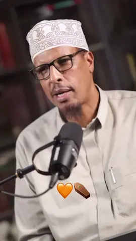 Qabriga wa gurigena saxda ah 😭😭#sheikhmustafe #fouryou #muslimtiktok #sheikh_mamxamud_xalike #somalitiktok 