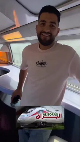 اسرع قطار في افريقيا البراق 🚄🚨🚨#المغرب🇲🇦 