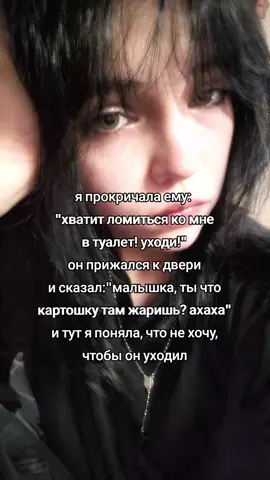 #fyp #щитпост #sonic #мем 