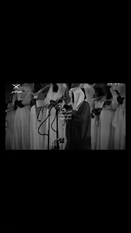 #fyp #foryou #viral #trend   #قرآن                    