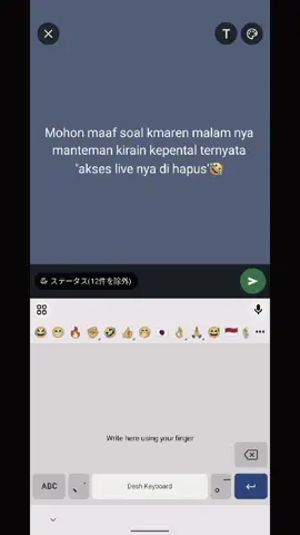俺は全然大丈夫だから😂🤣 #日本が大好きです #日本 #日本語 #できる #がんばりましょう 