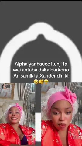 #NOTIFICATIN😂🇳🇬🙆 