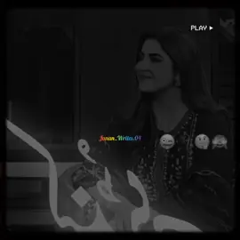 Funny Lines' 🥹🥹💔💔❤‍🩹❤‍🩹🥀🥀//~#foryou #foryoupage #fpyシ #funnypoetry😂 #funnyvideos @TiktokPakistanOfficial 