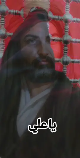 #دخيلك_ياعلي  #😭😭😭 #🤲  #اللهم_صلي_على_محمد_وال_محمد 