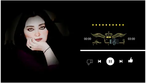 #تصميم_فيديوهات🎶🎤🎬 #اكسبلور #العراق #تصميمي #الشعب_الصيني_ماله_حل😂😂 