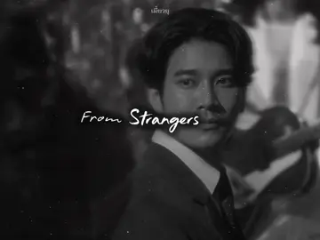 ขมแต่อร่อย หยุดชิมไม่ได้เลย 😭 — #soneuro #shineep5 #shinetheseries #sonyuke #euroyotsawat 
