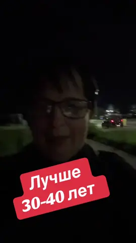 Найм @интернет #онлай #делай 
