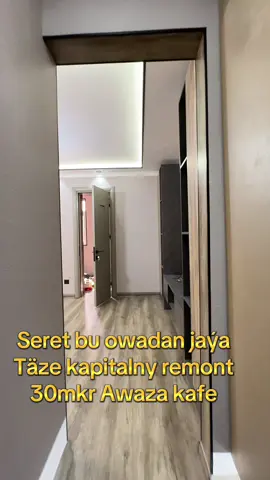 TÄZE REMONTDAN SOŇ, 30mkr awaza kafe 1kom 2edilen 2etaž, meýdany 37m’2, goşy galýar, hemme zady täze, hiçkim ýaşamadyk, propiska boş, baha 34 oňuşlyk ýerinde #estate #fur #realtor #asgabat #Home 