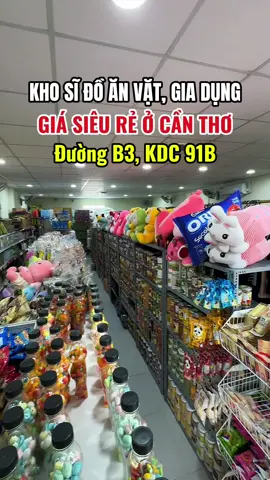 Kho sĩ đồ ăn vặt chổ này đúng rẻ luôn #vivucantho #65cantho #anuongcantho #ancungtiktok 