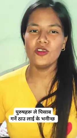 La hai ta😂
