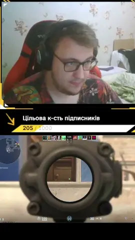 #faceit #твічукраїнською #cs2 #cs #cs2moments 